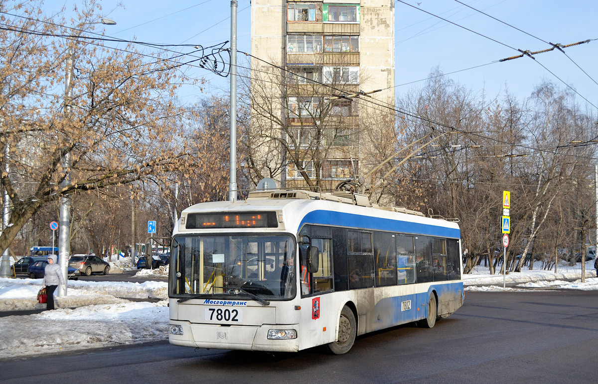 Москва, БКМ 321 № 7802