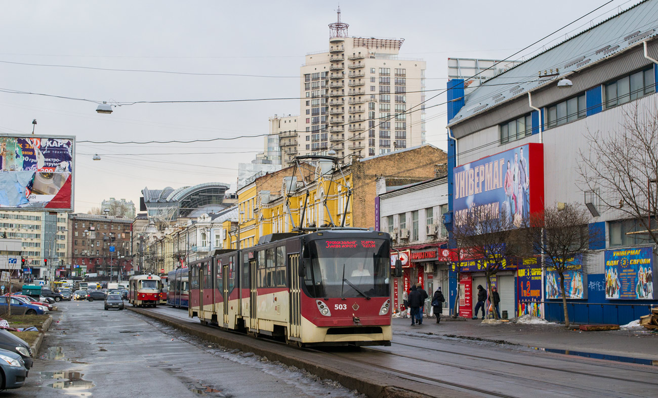 Киев, К1М8 № 503
