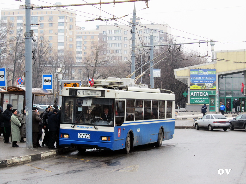 Moscow, Trolza-5275.05 “Optima” № 2773