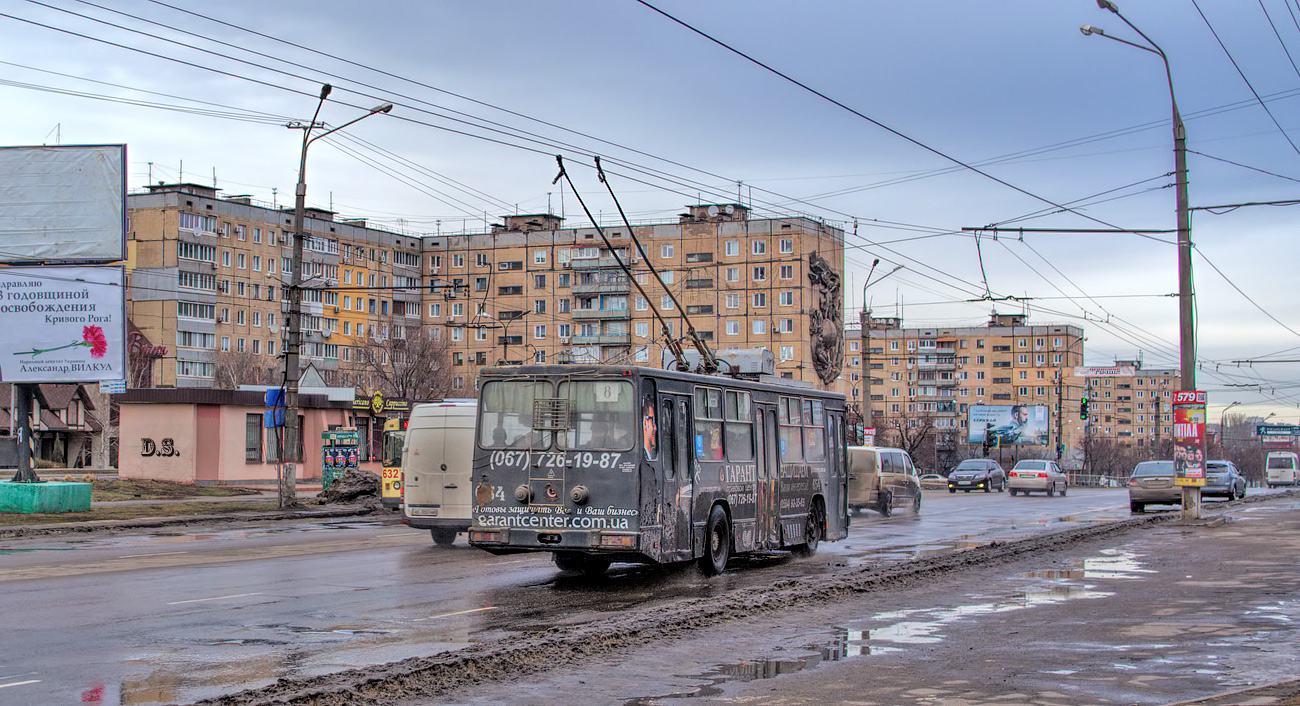 Кривой Рог, ЮМЗ Т2 мод. 7 № 654