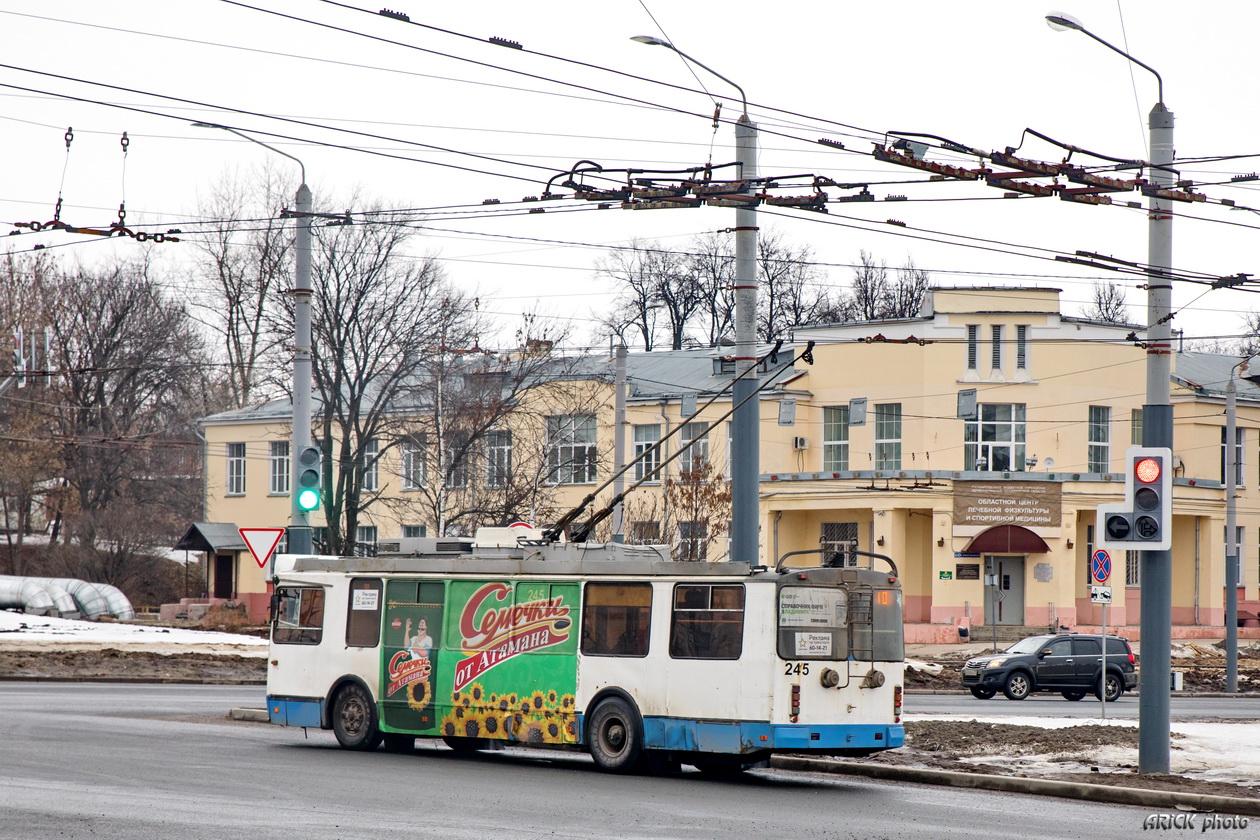 Владимир, ЗиУ-682Г-016.02 № 245