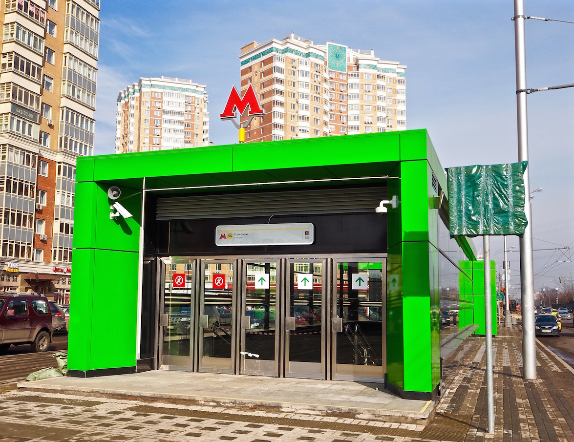 Moscow — Metro — [8] Kalininsko-Solntsevskaya Line