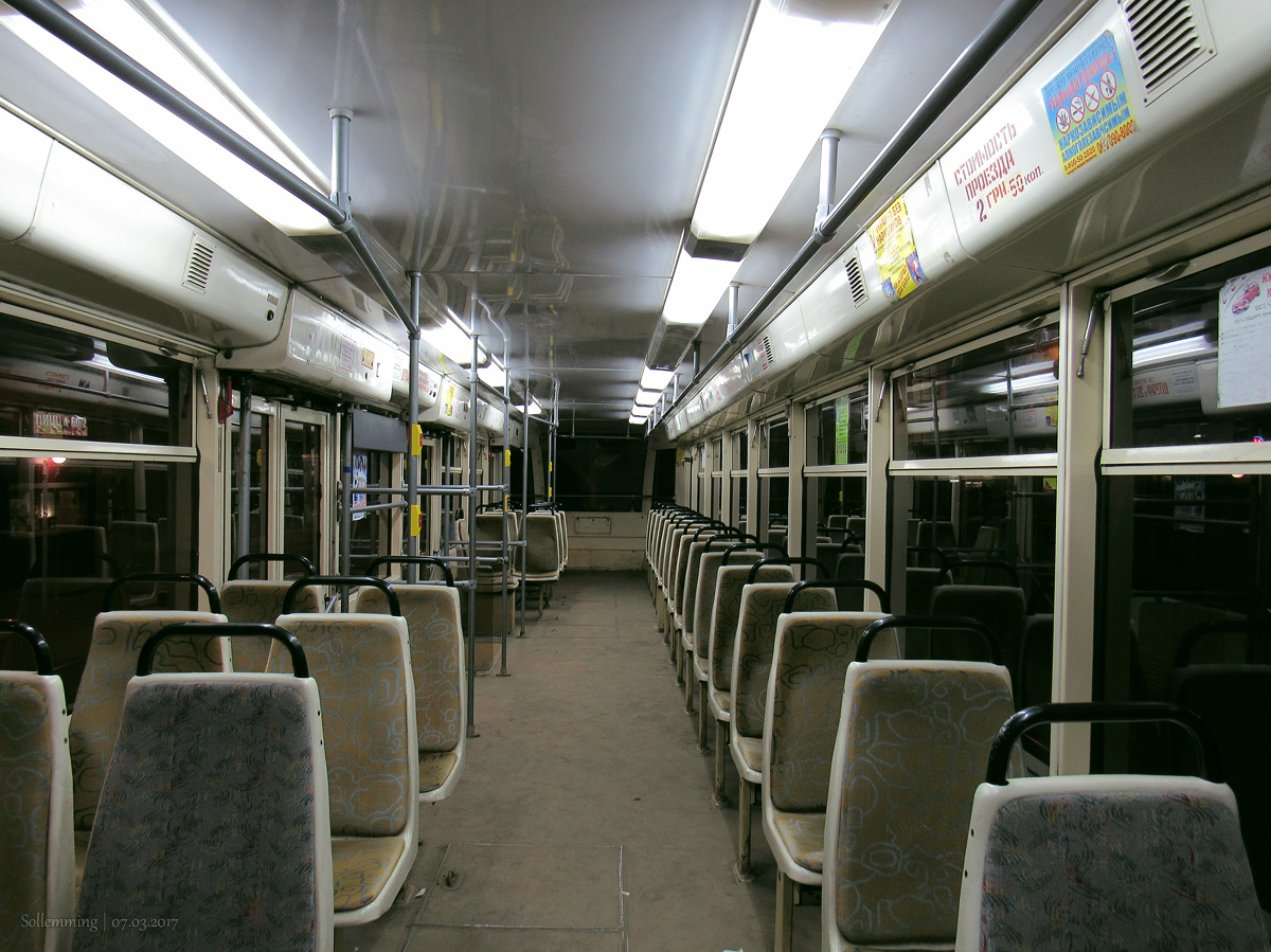 Harkiva, 71-619KT № 3102