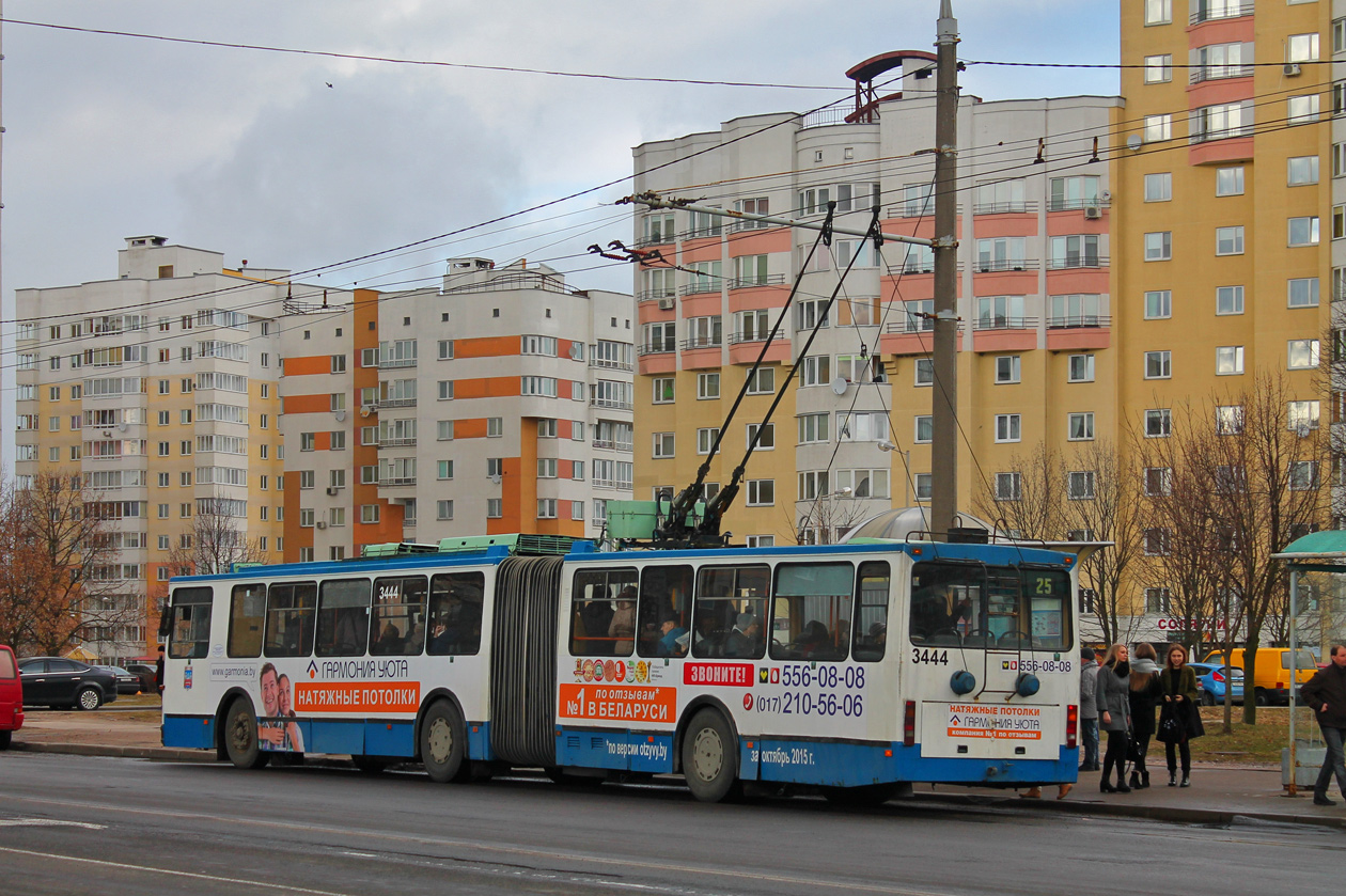 Минск, БКМ 213 № 3444