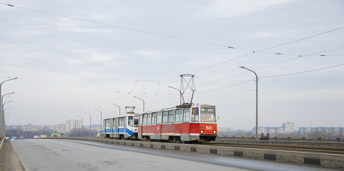 Днепр, 71-605 (КТМ-5М3) № 1501