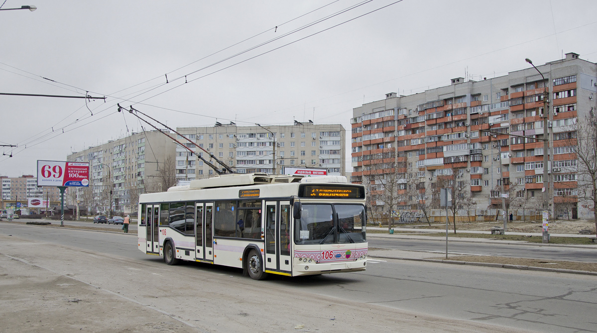 Запорожье, Дніпро Т103 № 106