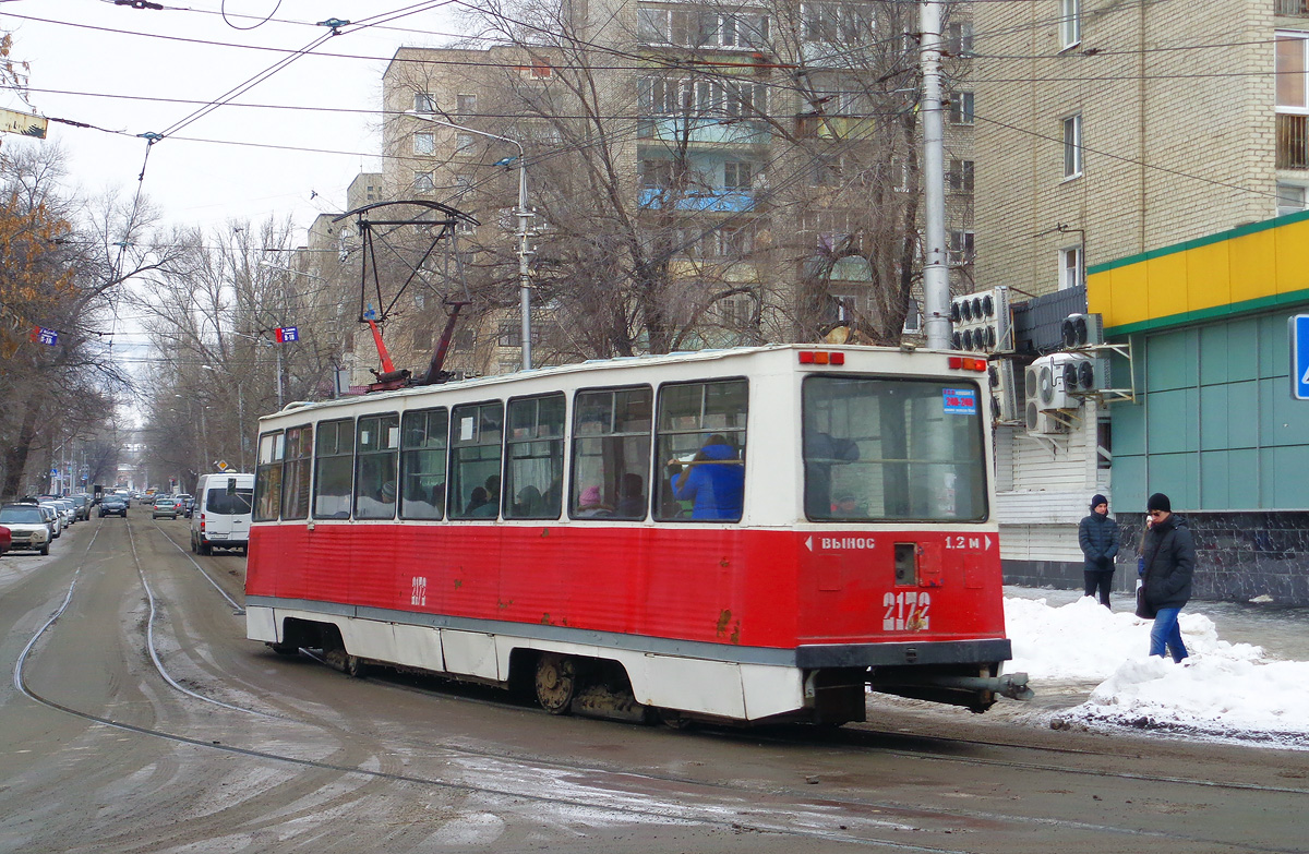 Саратов, 71-605 (КТМ-5М3) № 2172