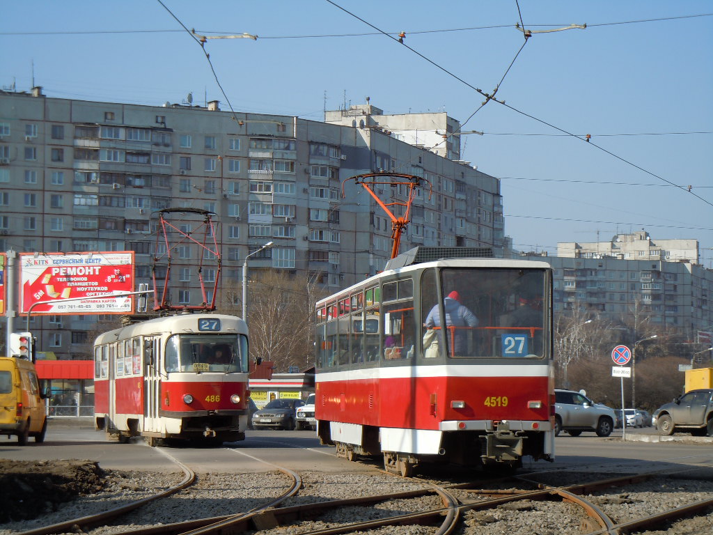 Харьков, Tatra T6A5 № 4519; Харьков, Tatra T3A № 486