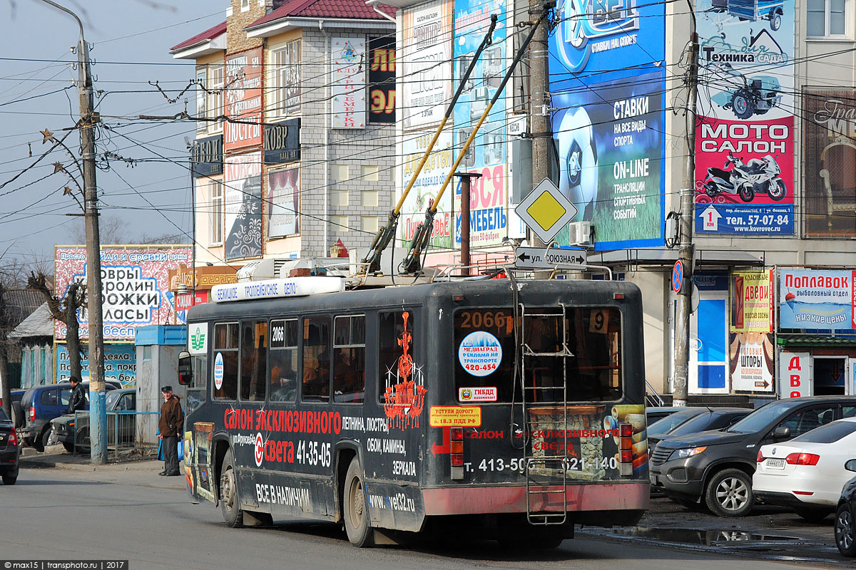 Брянск, БТЗ-52761Т № 2066