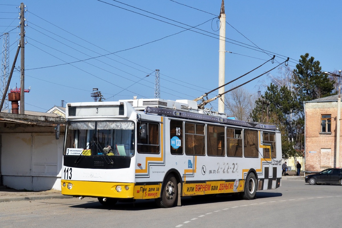 Armavir, ZiU-682G-016.04 — 113