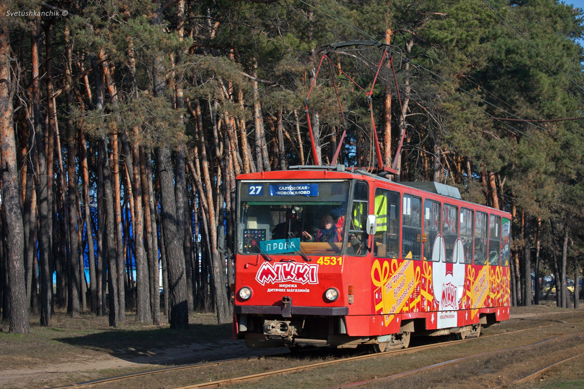Харьков, Tatra T6B5SU № 4531