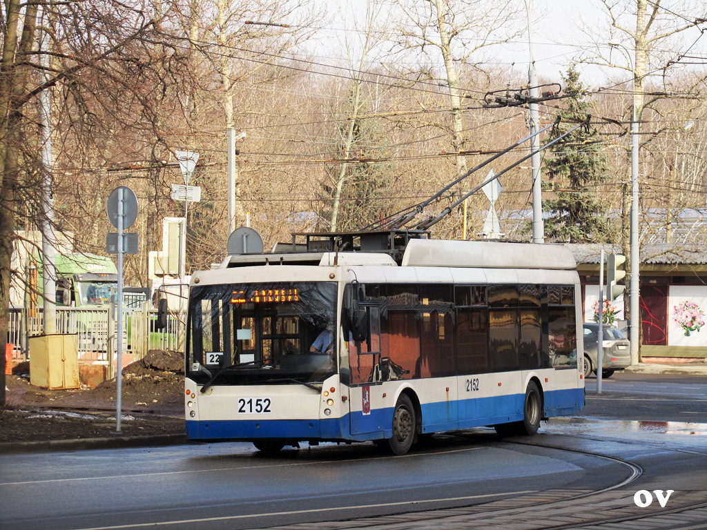 Moscow, Trolza-5265.00 “Megapolis” № 2152