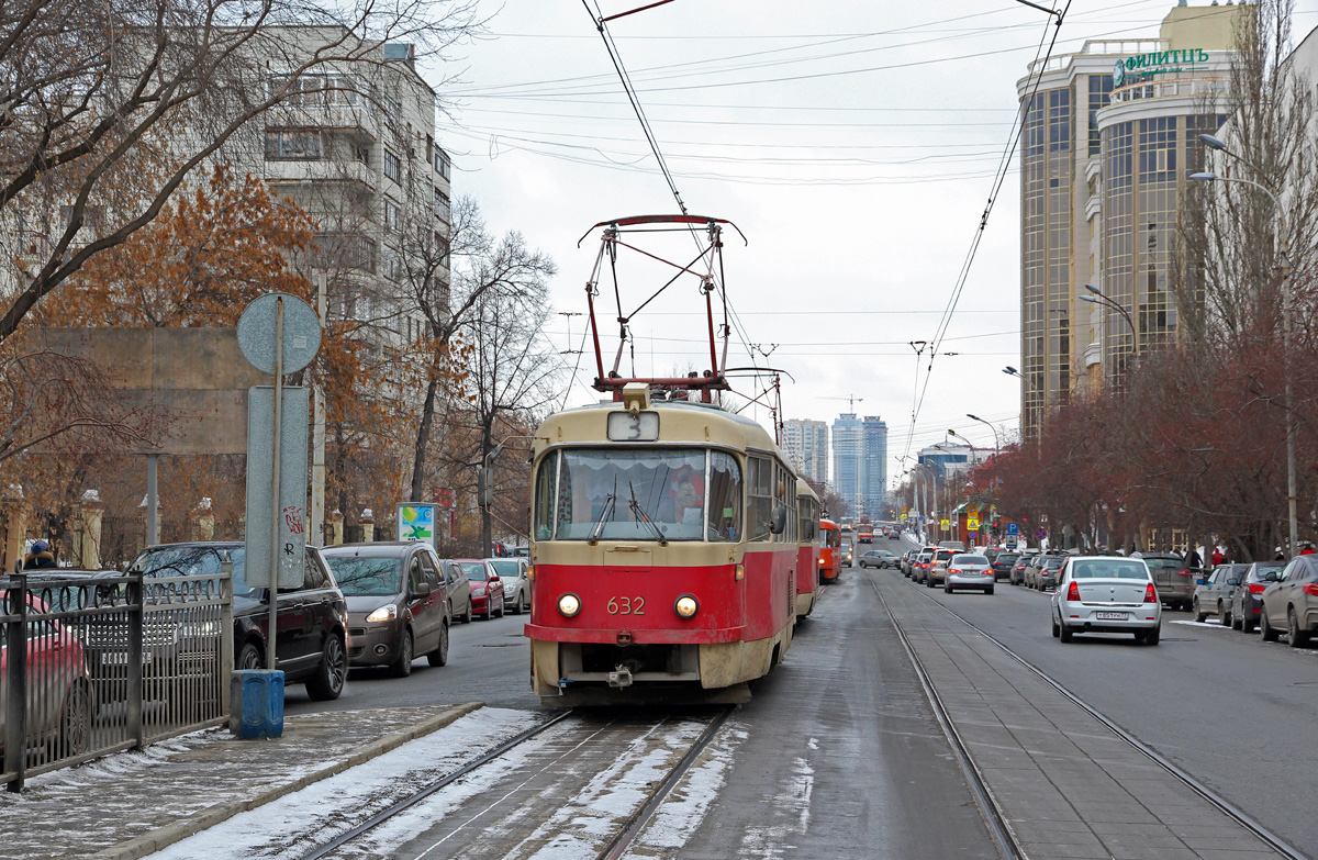 Екатеринбург, Tatra T3SU (двухдверная) № 632