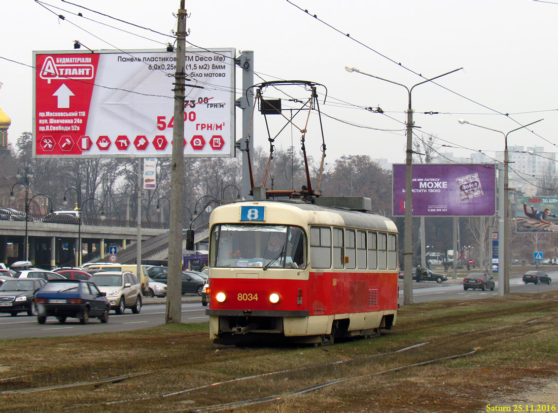Harkov, Tatra T3M — 8034 Harkov, Tatra T3M — 8034