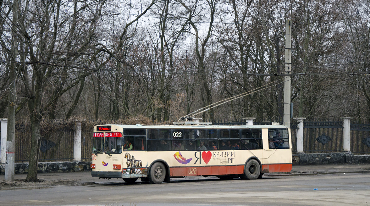 Krivijriha, ZiU-683* (shortened) № 022