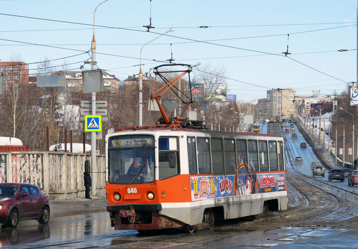 Пермь, 71-608КМ № 040