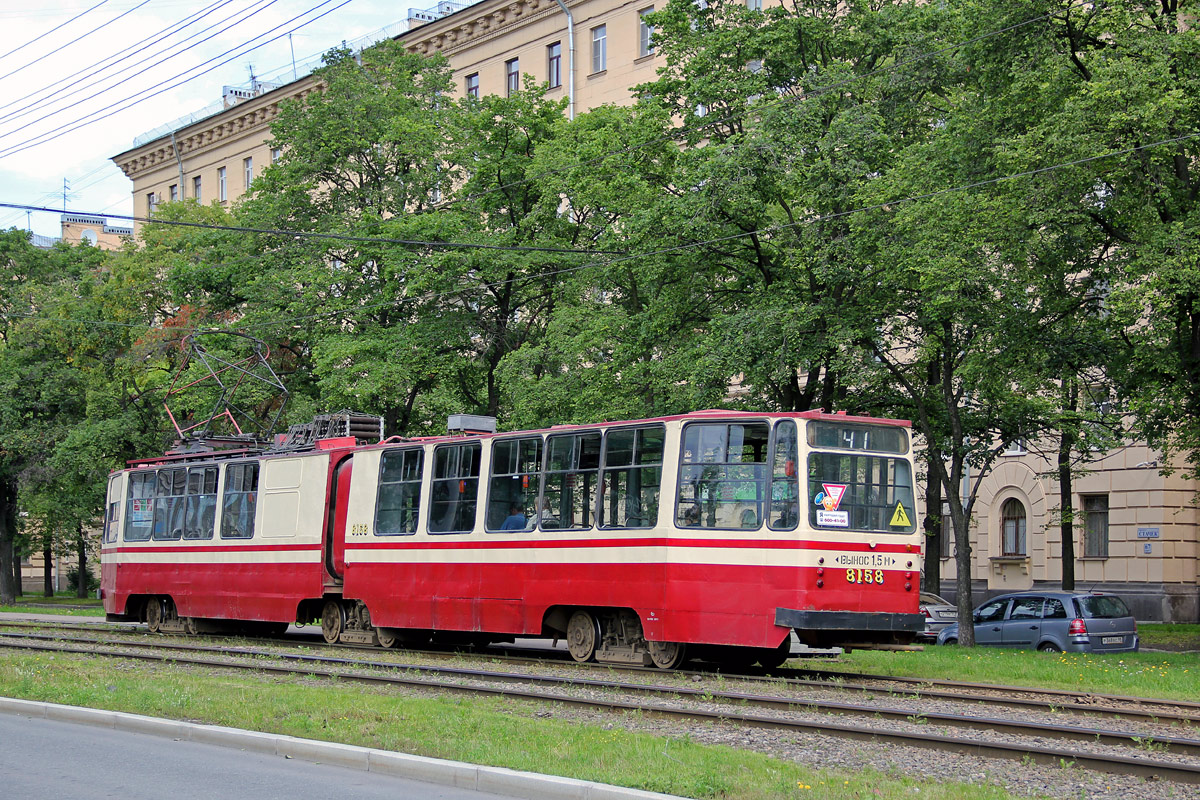 Санкт-Петербург, ЛВС-86К № 8158