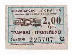 154 КБ