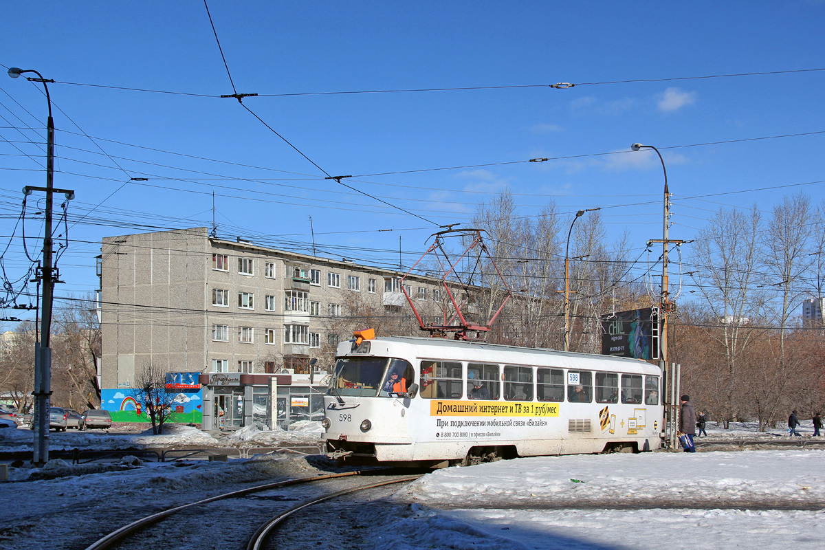 Екатеринбург, Tatra T3SU № 598