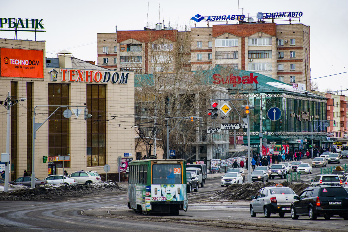 Усть-Каменогорск, 71-605 (КТМ-5М3) № 90