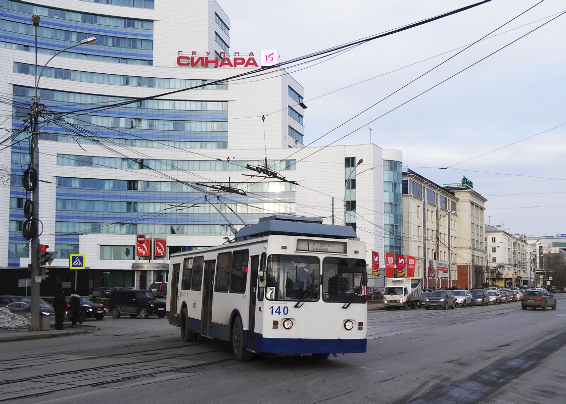 Екатеринбург, ЗиУ-682 КР Иваново № 140