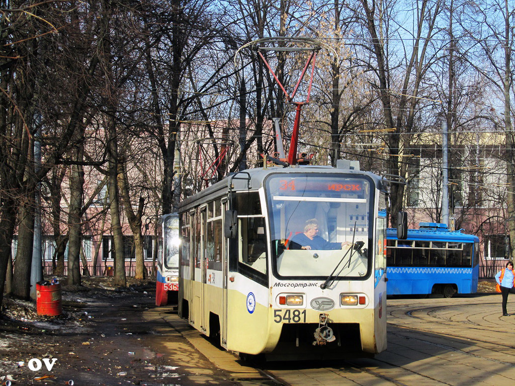 Москва, 71-619КТ № 5481