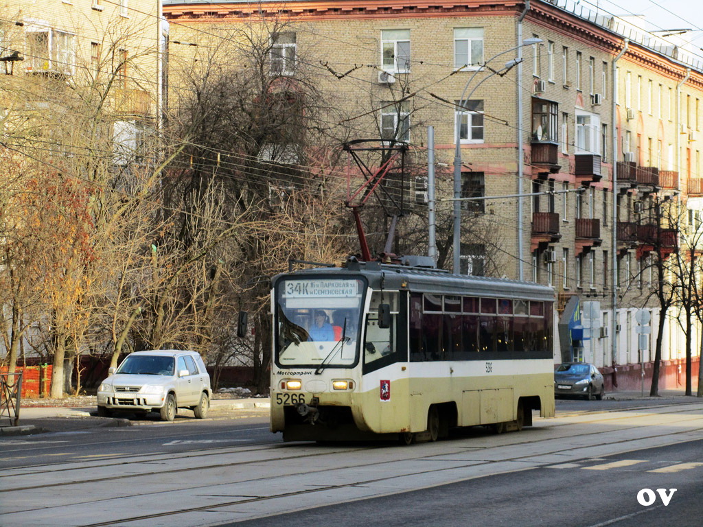 Москва, 71-619К № 5266
