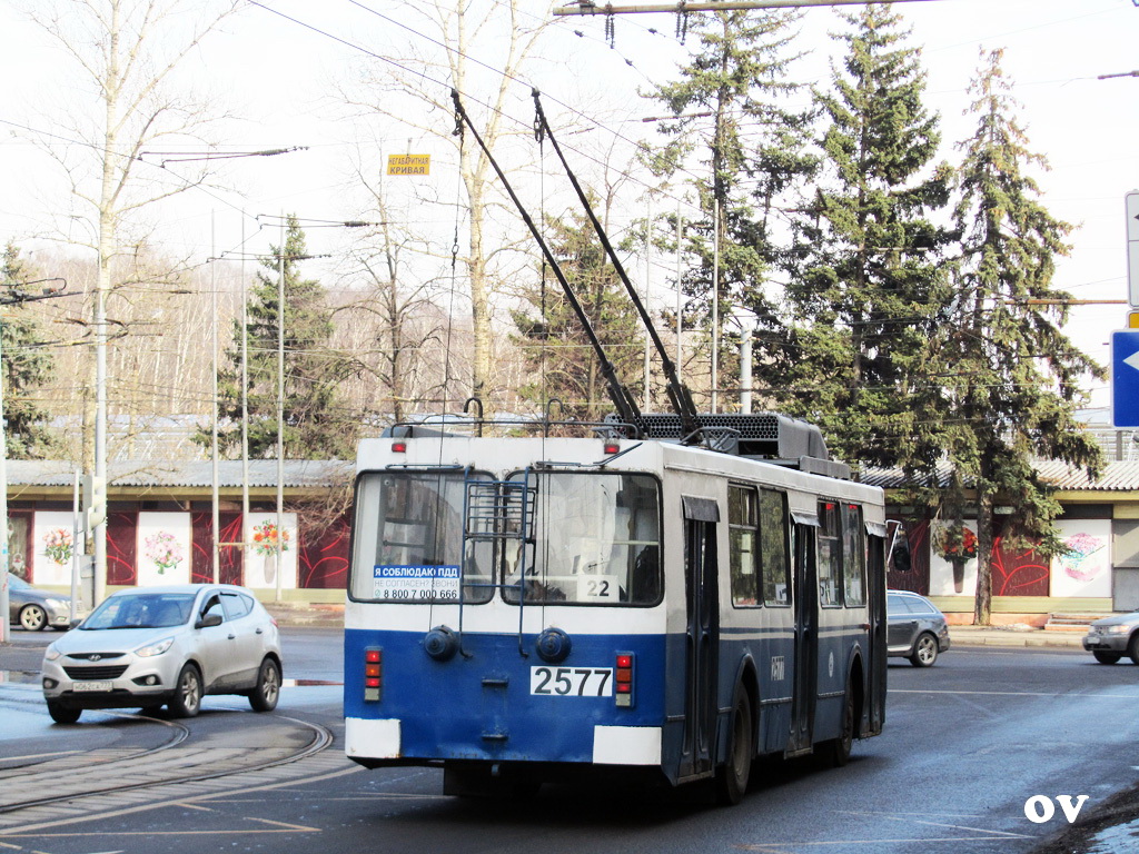 Москва, ЗиУ-682ГМ1 (с широкой передней дверью) № 2577