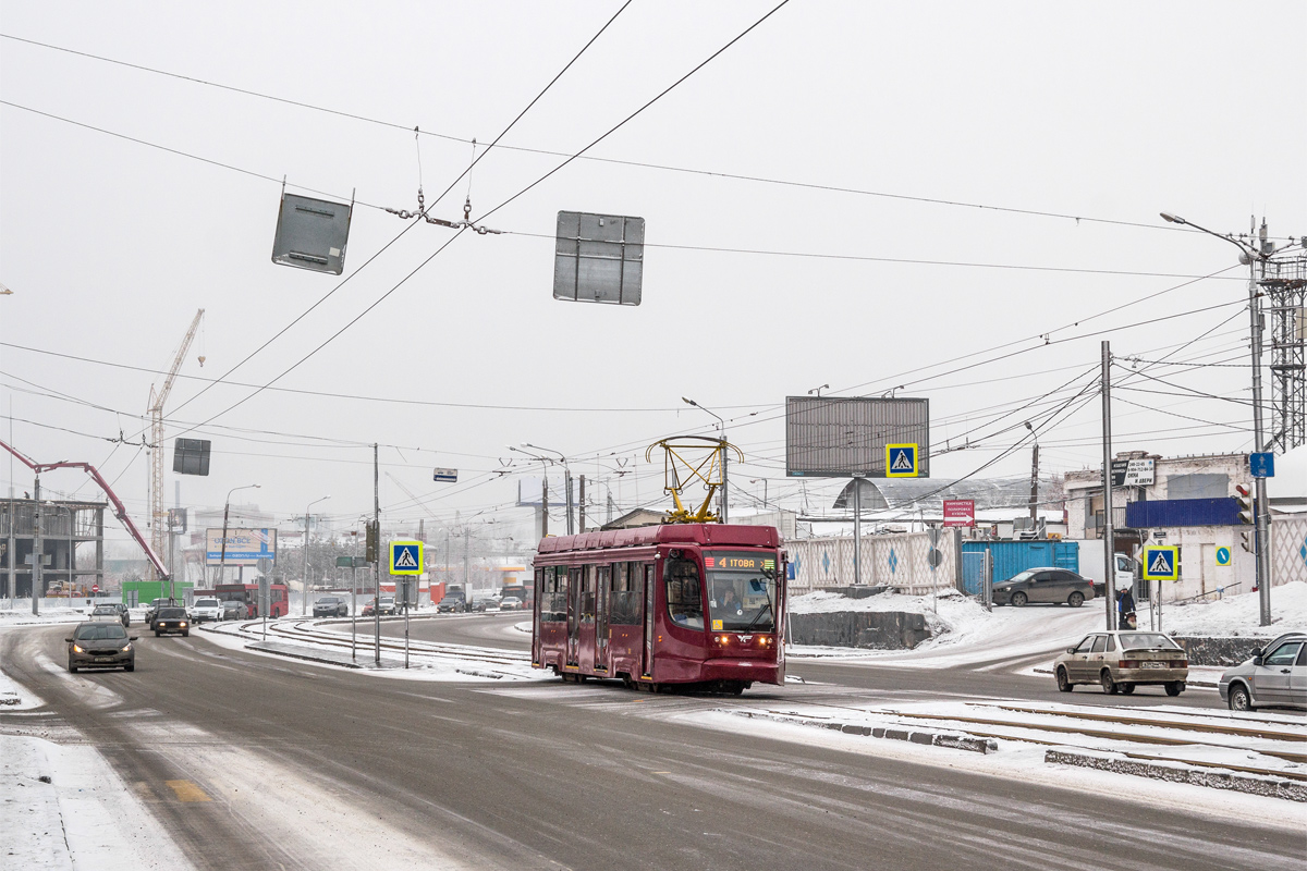 Казань, 71-623-02.02 № 1357