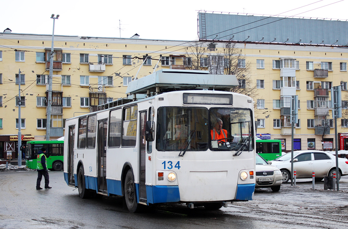 Екатеринбург, ЗиУ-682 КР Иваново № 134