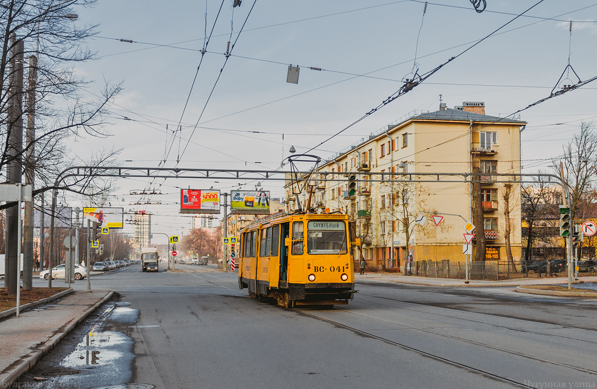 Saint-Petersburg, VTK-24 № ВС-041