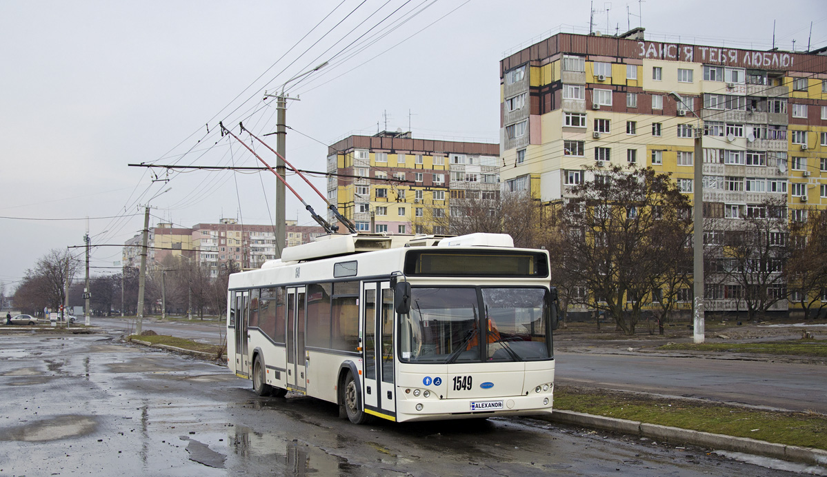 Днепр, Дніпро Т103 № 1549