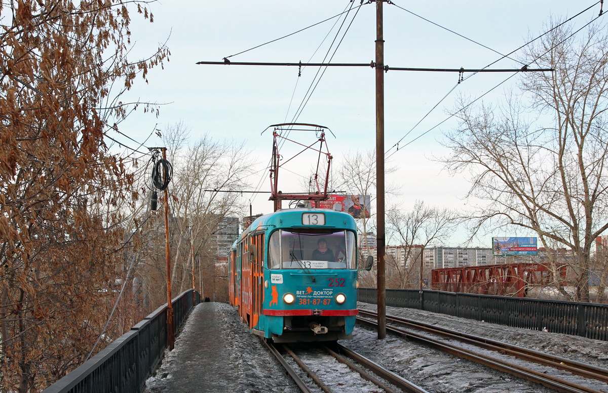 Yekaterinburg, Tatra T3SU Br. 252