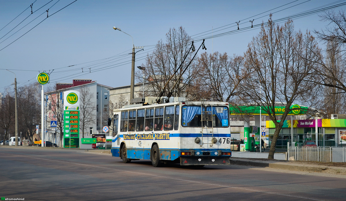 Чернигов, ЮМЗ Т2 № 476