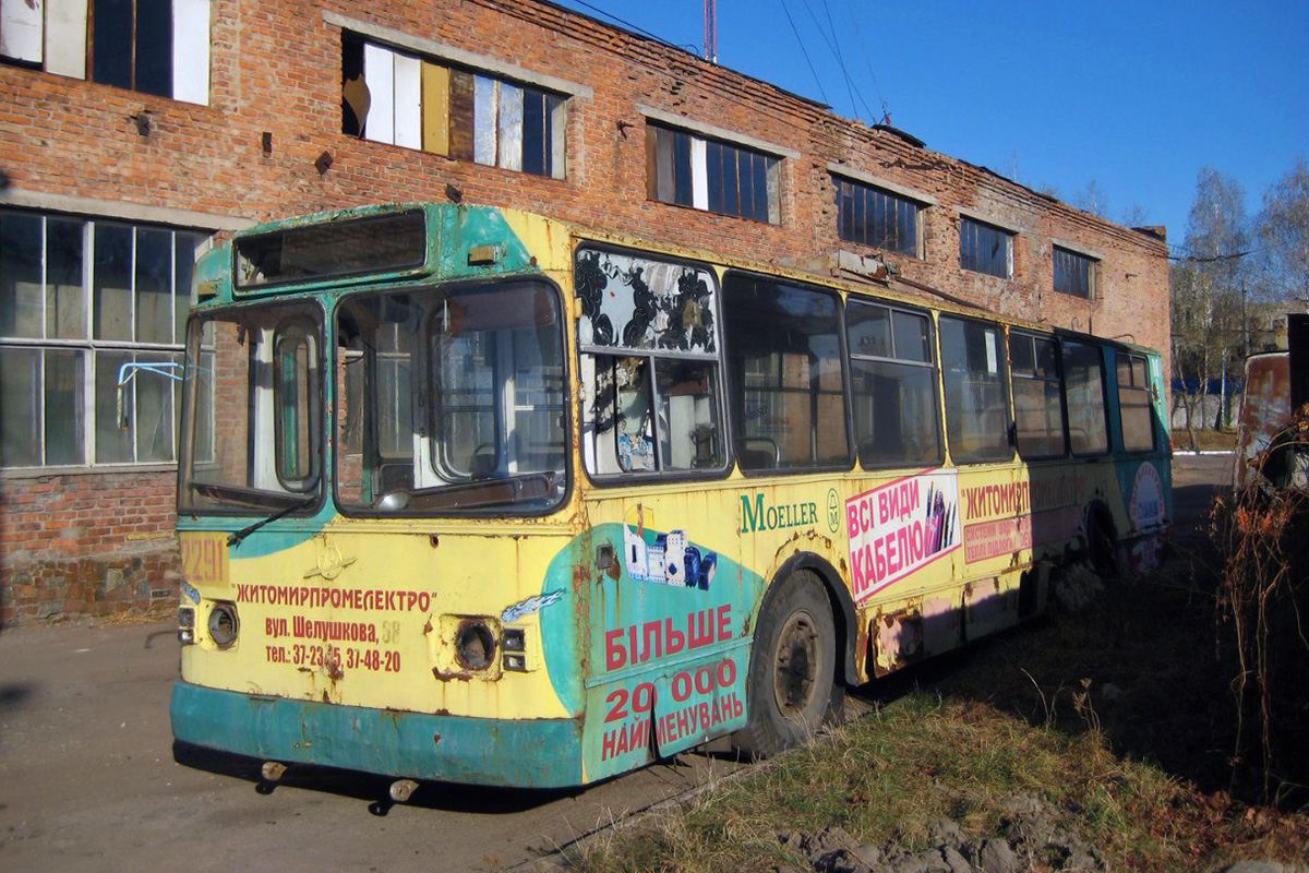 Житомир, ЗиУ-682В-012 [В0А] № 2291