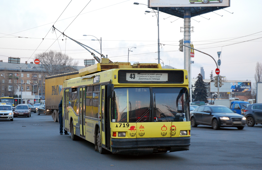 Киев, МАЗ-103Т № 1719