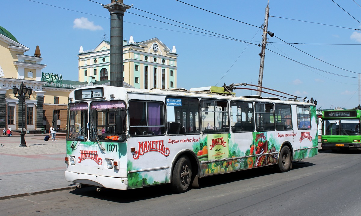 Krasnoyarsk, ZiU-682G-016 (018) # 1071