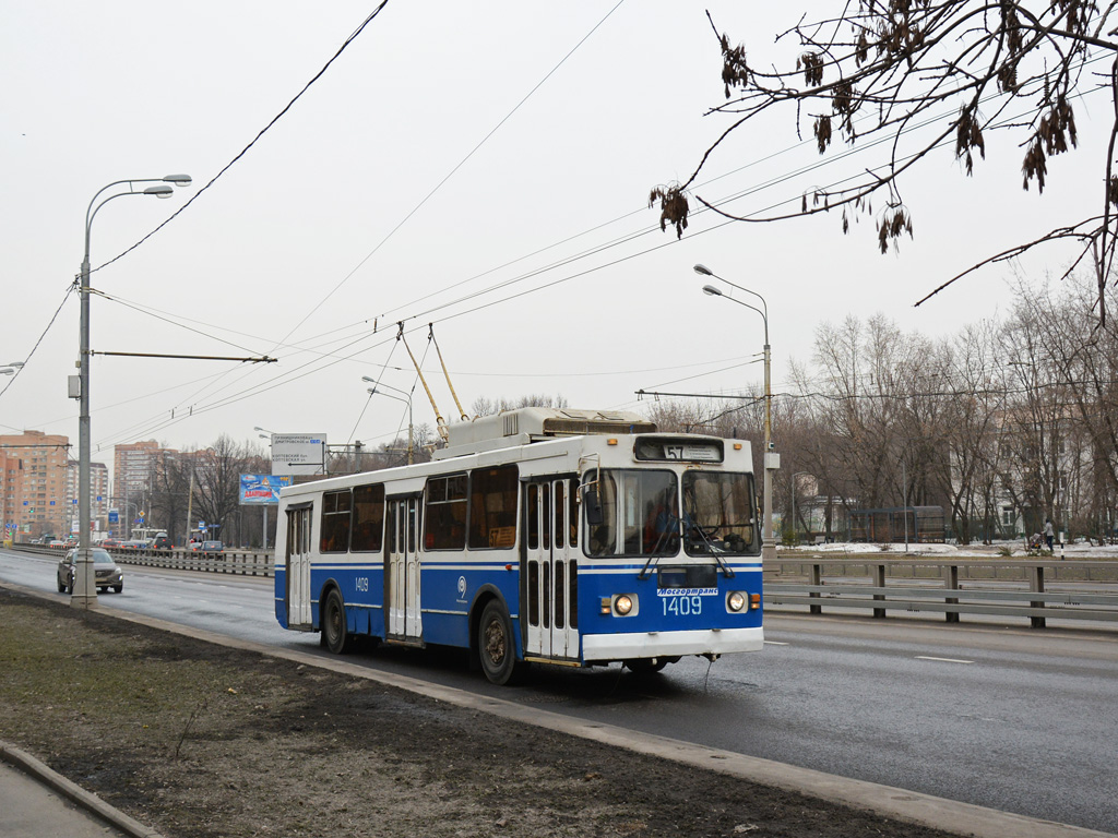 Москва, ЗиУ-682ГМ1 (с широкой передней дверью) № 1409