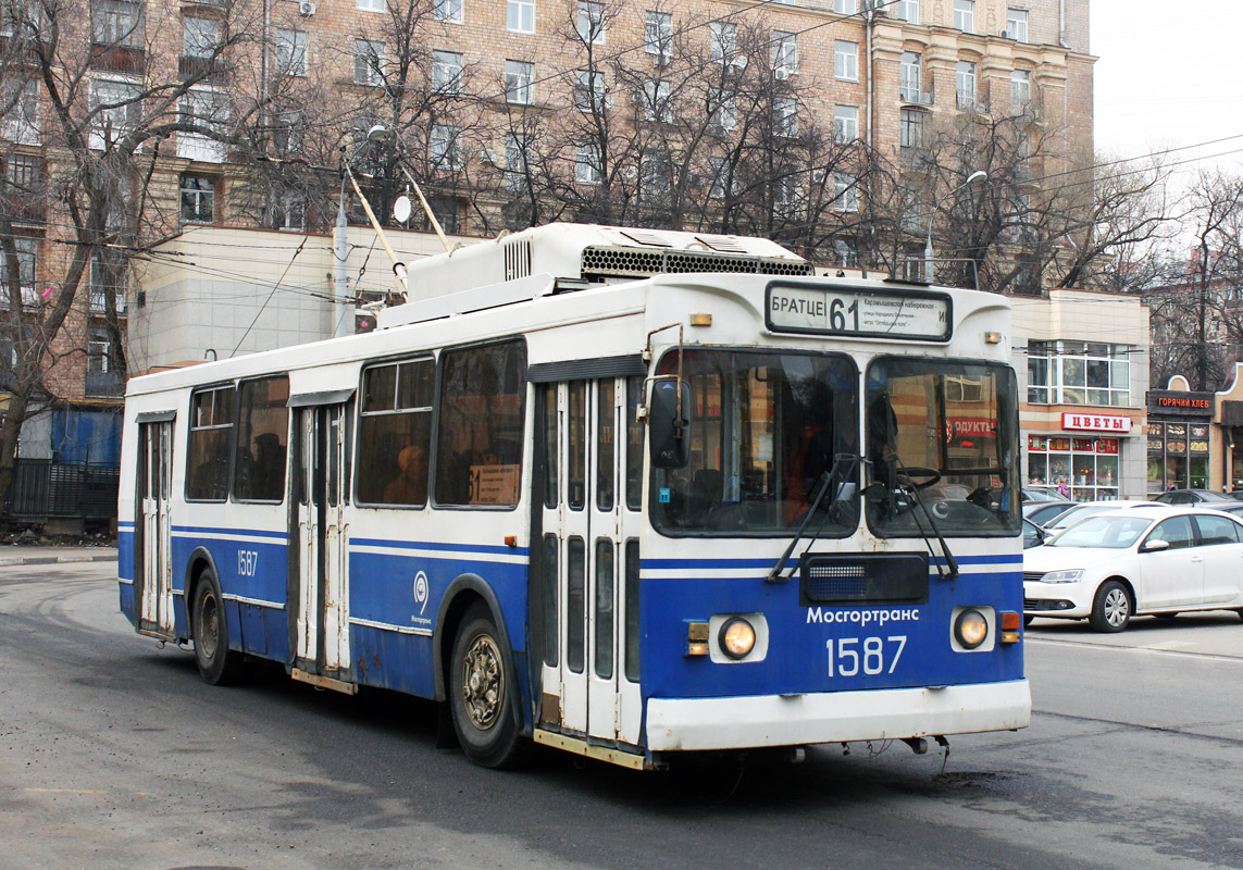 Москва, ЗиУ-682ГМ1 (с широкой передней дверью) № 1587