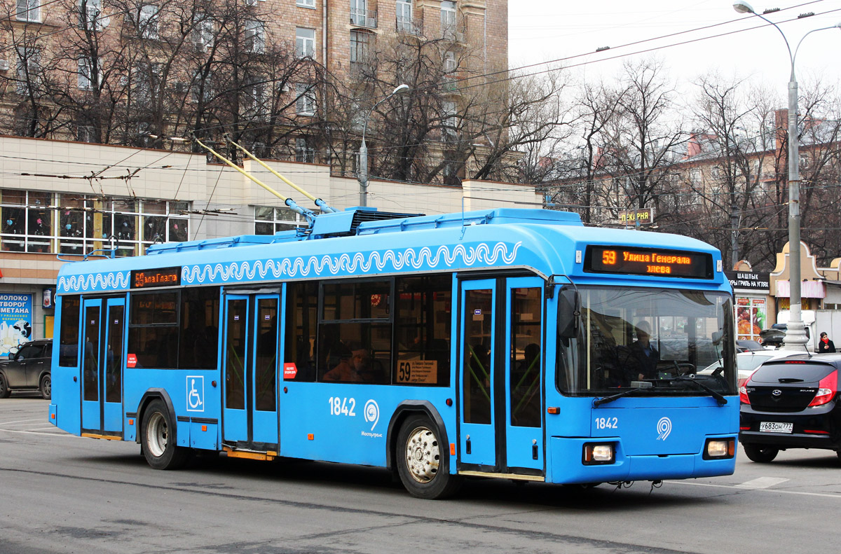 Москва, БКМ 321 № 1842