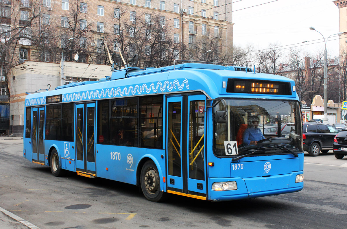 Москва, БКМ 321 № 1870
