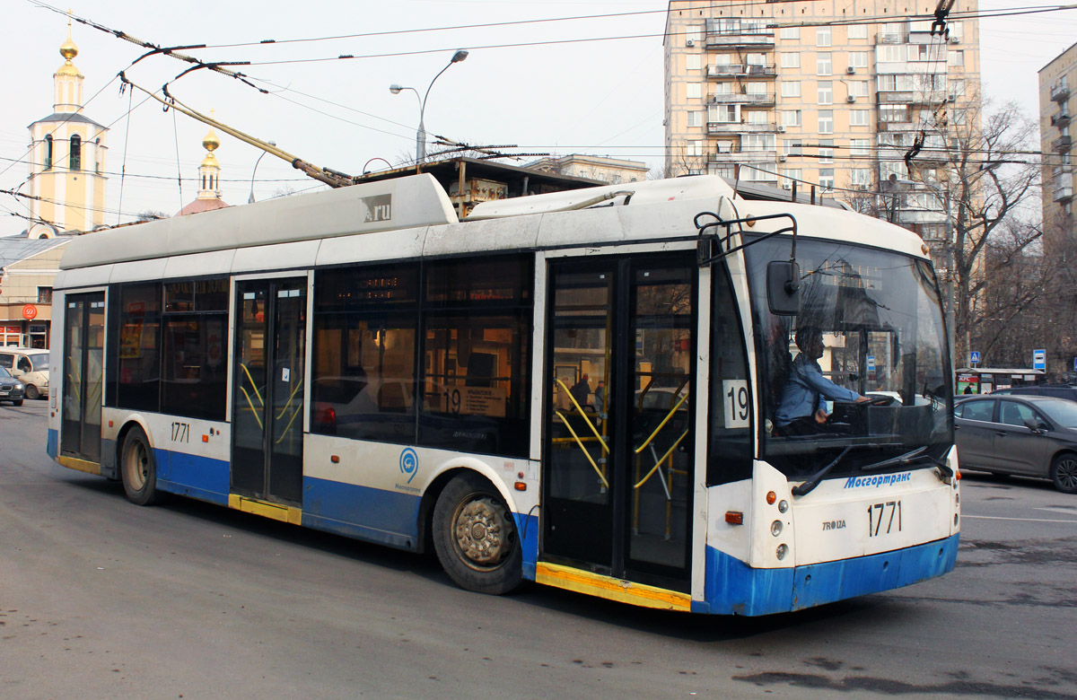 Москва, Тролза-5265.00 «Мегаполис» № 1771