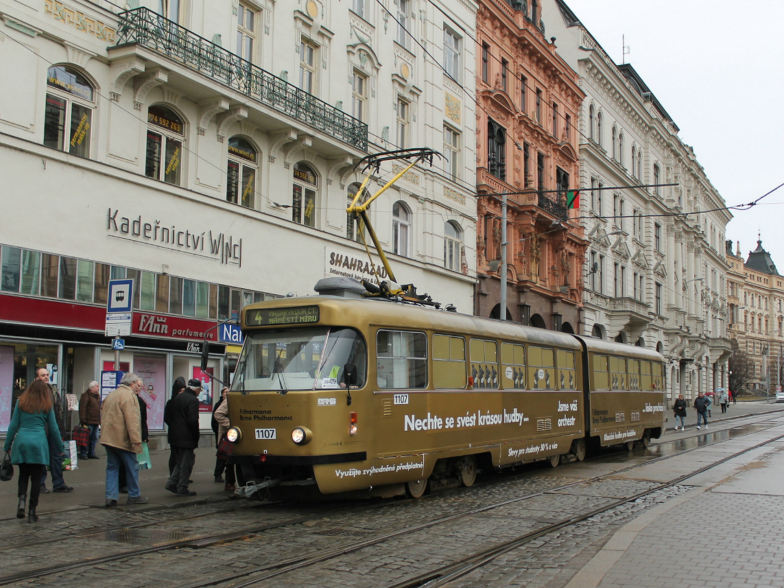 Брно, Tatra K2P № 1107