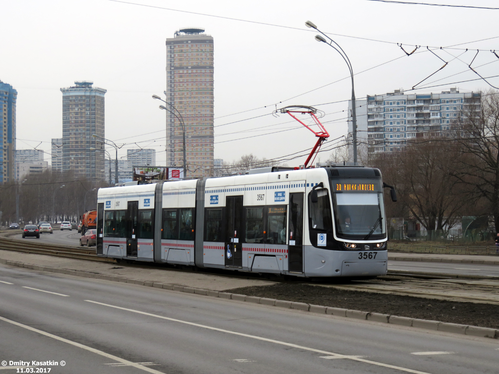 Москва, 71-414 (Pesa Fokstrot) № 3567