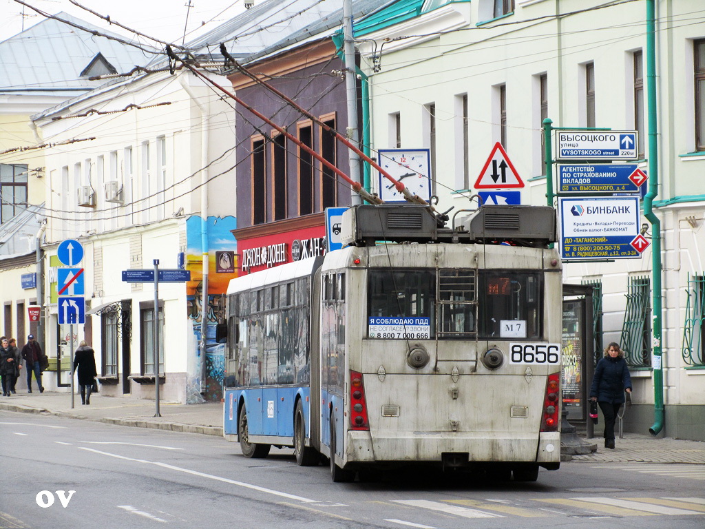 Москва, Тролза-6206.01 «Мегаполис» № 8656