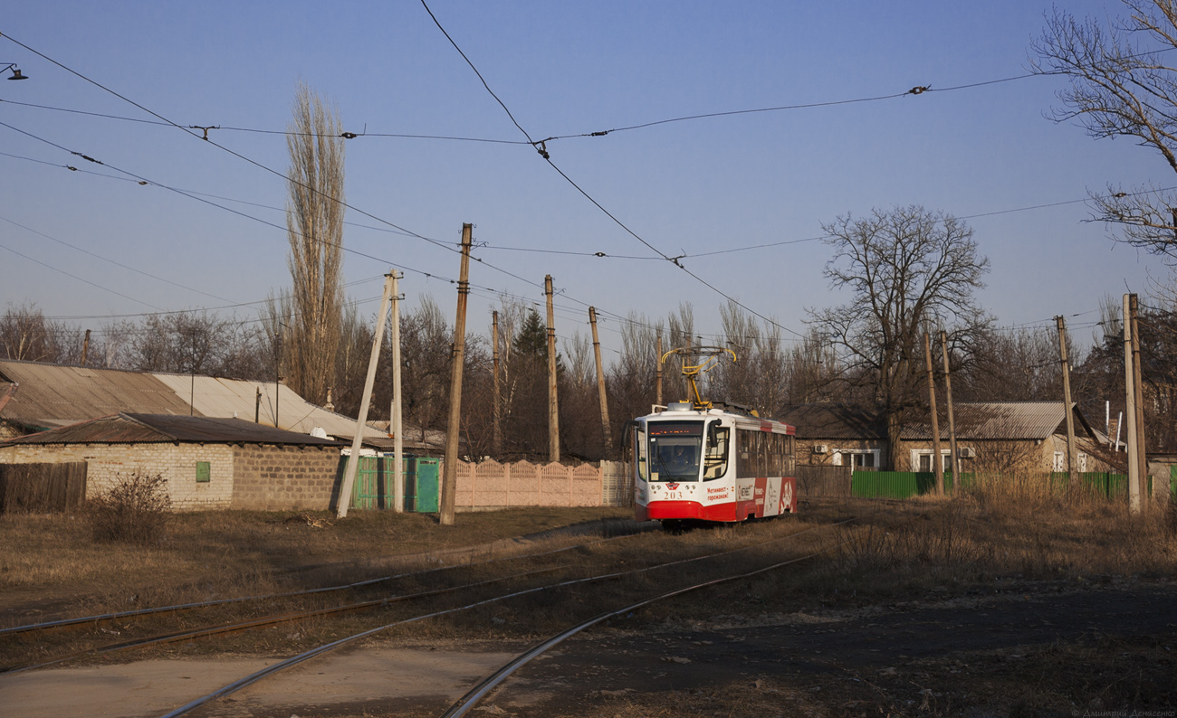 Енакиево, 71-623-02 № 203