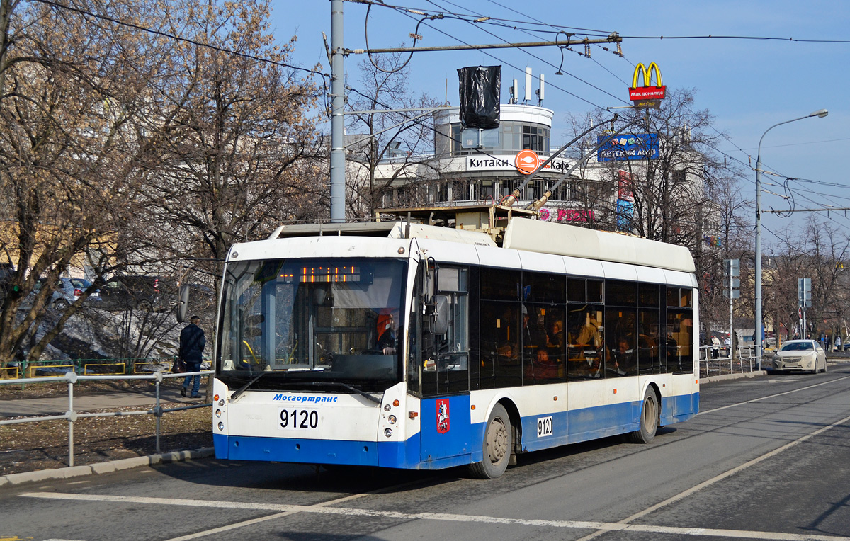 Москва, Тролза-5265.00 «Мегаполис» № 9120