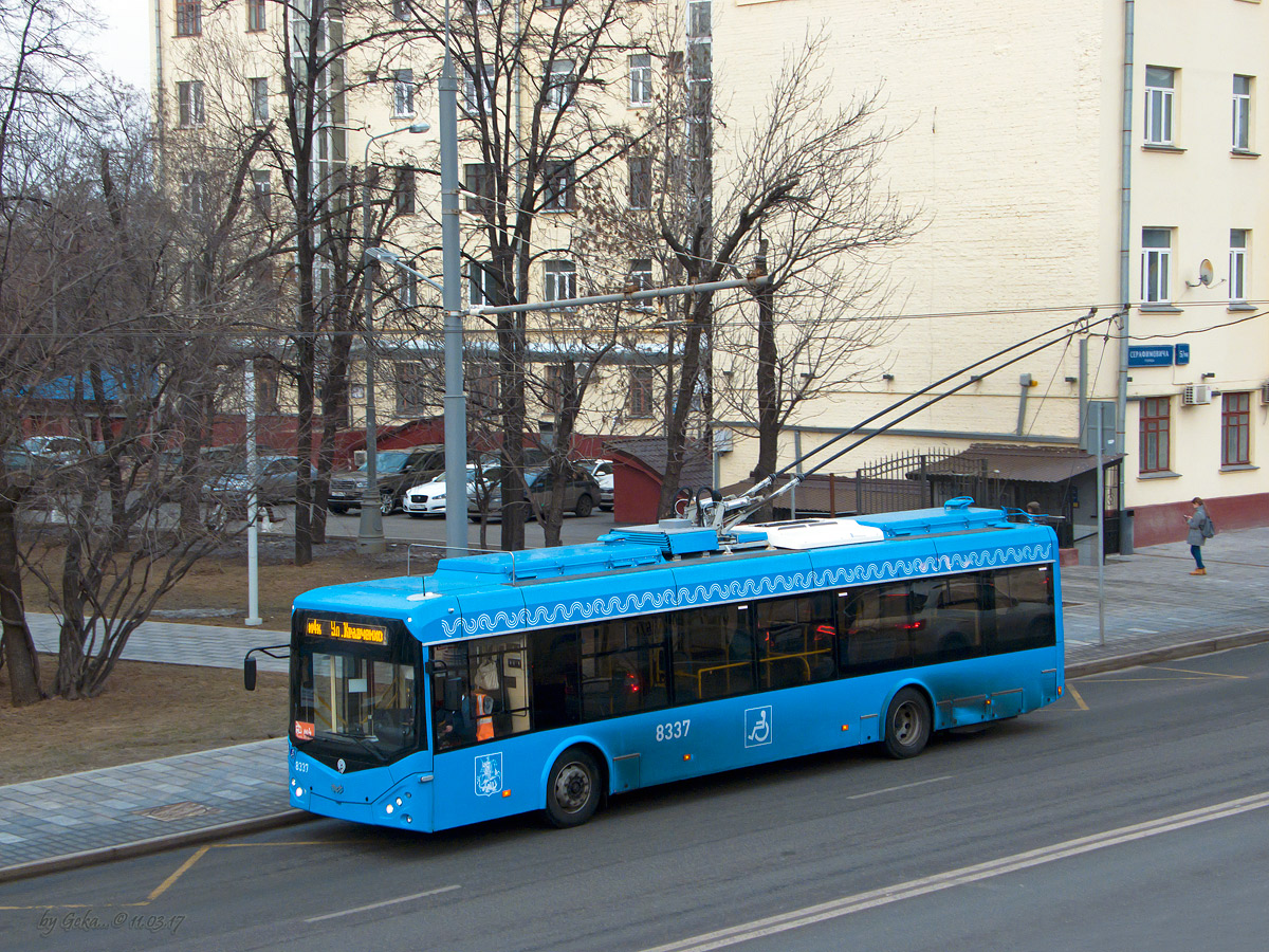 Москва, БКМ 321 № 8337