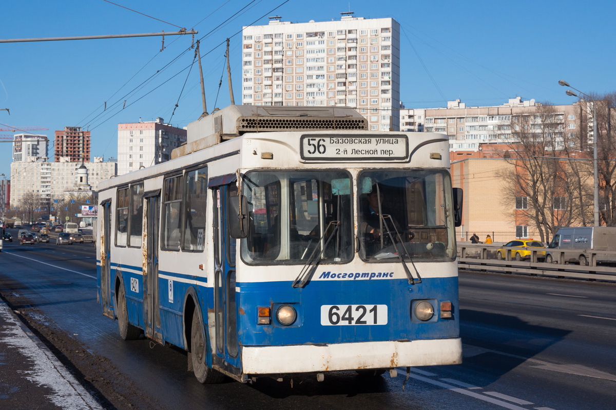 Москва, ЗиУ-682ГМ1 (с широкой передней дверью) № 6421