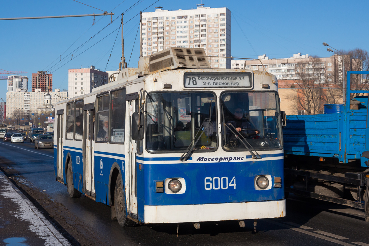 Moskva, Nizhtroll (ZiU-682G) Br. 6004